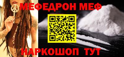 не бодяженный Краснодар