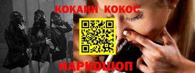 не бодяженный Краснодар