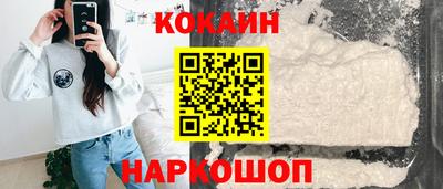 не бодяженный Краснодар