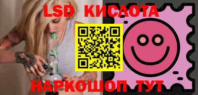 СК Краснокаменск