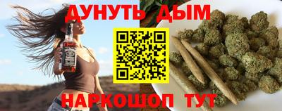 не бодяженный Краснодар