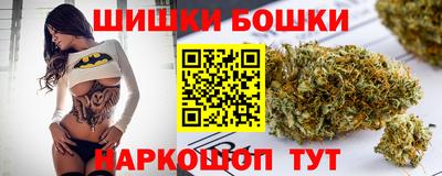 СК Краснокаменск
