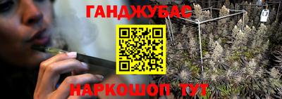 СК Краснокаменск