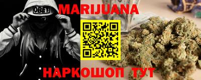 ешки Кунгур