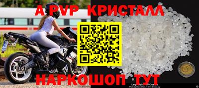 не бодяженный Краснодар