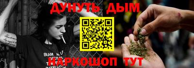 не бодяженный Краснодар