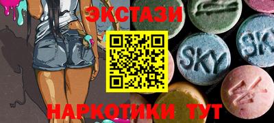 не бодяженный Краснодар