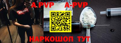 индика Кулебаки