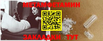 не бодяженный Краснодар