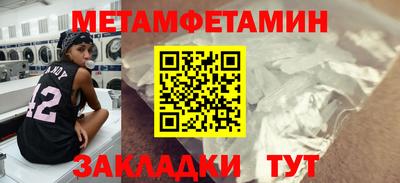 не бодяженный Краснодар