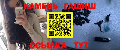 индика Кулебаки