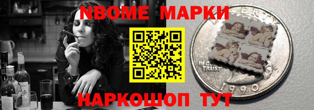 Каменка  LSD-25 экстази ecstasy  Лсд 25 экстази  LSD-25 экстази кислота  Вход с VPN 