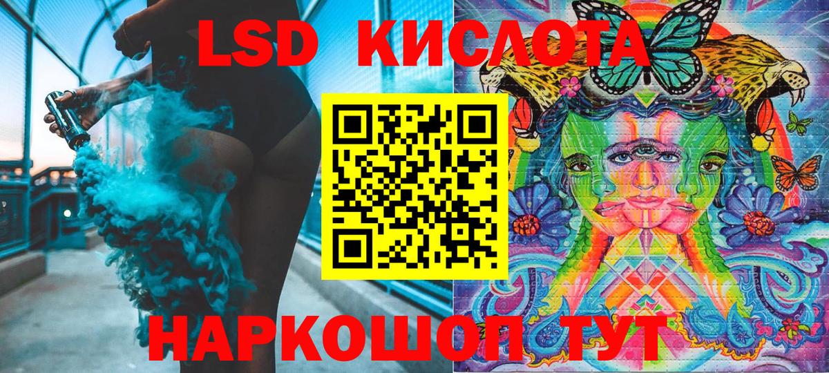 Марки N-bome 1,8мг  Вход с VPN  Наркотические марки  Каменка 